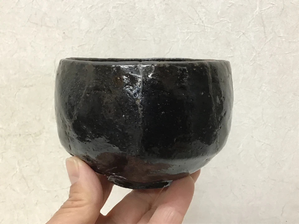 Y2233 CHAWAN Raku-ware caja firmada negra Japón cerámica antiguo té ceremonia tazón Foto 4 de 4