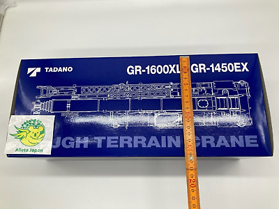 Tadano Official GR-1600XL/1450EX scale model 1/50 Rough Tadano Official GR-1600XL/1450EX scale model 1/50 Rough