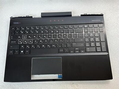 Für HP Omen 15-DC L55705-BB1 L33166-BB1 L32775-BB1 Hebräische Handauflage Tastatur NEU