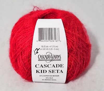 CASCADE YARNS Cascade KID SETA ~ Lot of 4 ~ Shade 37 Lot 216777  300 Yards ~ NEW