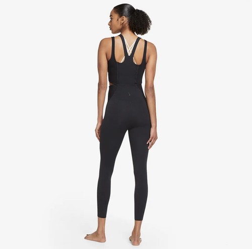 Nike Yoga Onesie