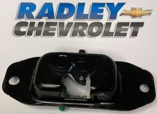 NEW GM OEM TAILGATE- LOCK OR ACTUATOR LATCH RELEASE- GENERAL MOTORS GMC 23158822