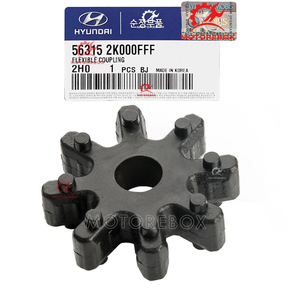 ✅ Genuíno ✅ 2X acoplador de direção flexível para vários Kia Hyundai 56315-2K000FFF - Imagem 2 de 3
