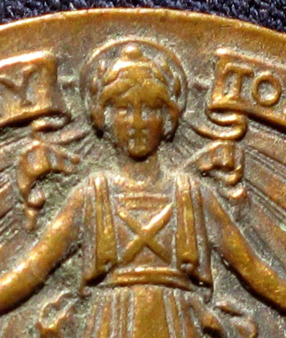 1914 HK-398 ; Panama Canal Completion Brinze So-Called Dollar ; S/N 12705