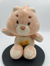Vintage 1983 Care Friend Bear Plush Sunflower