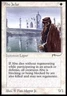 Abu Ja'far - Light Play MTG Arabian Nights