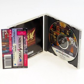 IRON CHEF Kitchen Stadium Tour Sega Saturn Japan Import SS NTSC-J Complete