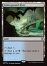 MTG Underground River Aetherdrift Commander 181 R NM