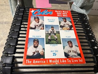 original RARE 1952 huge sized 10 X 13 COLOR MAGAZINE with WILLIE MAYS on COVER