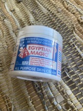 Egyptian Magic All Purpose Skin Cream - 4oz