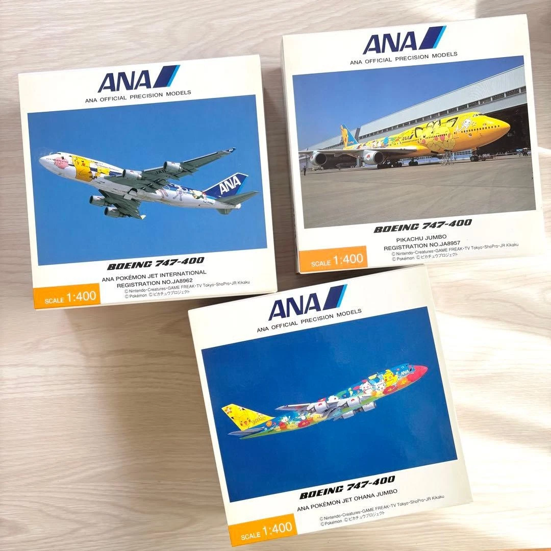 Pokemon Boeing 747 Diecast Aircraft & Spacecraft for sale - eBay