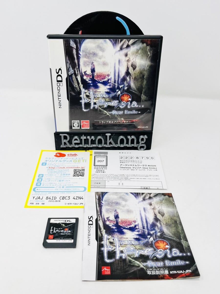Theresia-Theresia-Dear Emile NINTENDO DS Japan Version | eBay