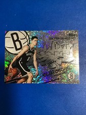2025-26 Topps Basketball Egor Demin Clutch City Prospects Holo Foil RC Nets