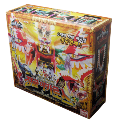 希少台　ウィザードバリスターズ BANDAI Power Rangers Gao-Ranger Wild force DX GAO ICARUS ISIS