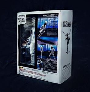 sh figuarts michael jackson