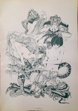 CREPAX - POSTER VALENTINA -  FINE ANNI '60 - RARO