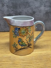 Vintage Japan Hand-Painted Creamer