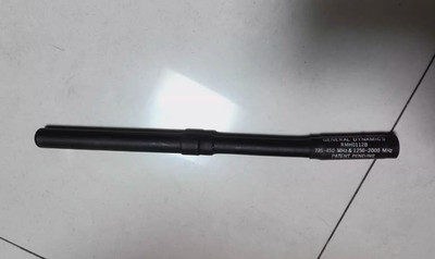 1pcs PRC148 PRC152 radio antenna RMH0112B 225-450M 1250-2000M