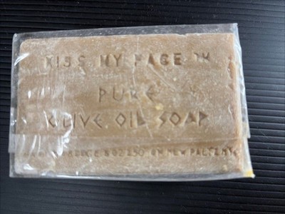 Vtg Kiss My Face Pure Olive Oil Soap Bar 7 oz. New