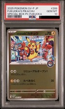 Fukuoka's Pikachu - 289/SV-P 289/SV-P Sv-P Promotional Cards Holo