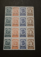 Deutsches Reich 1933 Herzst&uuml;ck aus Block... 10 Jahre Nothilfe /4er Bogen Top