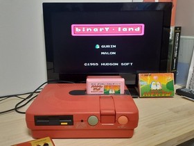 Binary Land W/Box instruction Nintendo Famicom FC Cartridge Tested