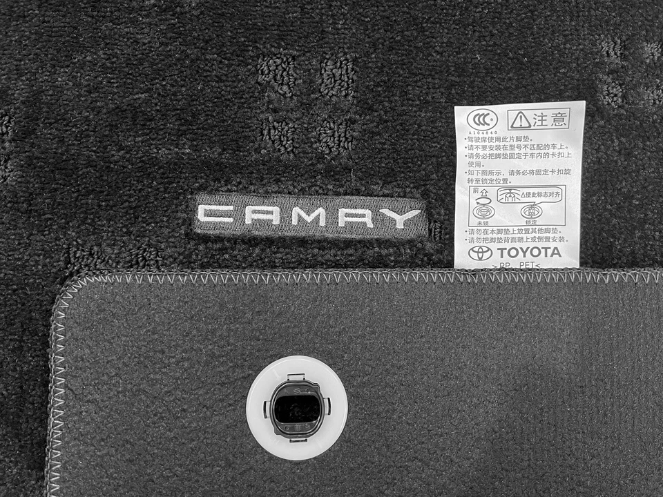 Juego de 5 alfombrillas/alfombras originales Toyota Camry OEM (2018-2024), negras, nuevas Foto 4 de 4