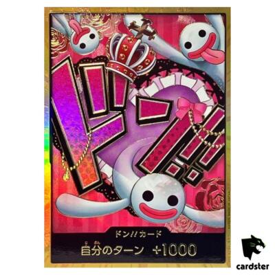 【PSA10】ドン!!カード ゴールド（ロー）PRB01 ワンピースカード PSA 10 DON !! Card Gold Frame Uta ONE PIECE Card The Best PRB-01