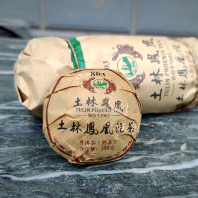 2018 Yr Tulin Phoenix 803 Shu Puer Yunnan Pu Erh Tuo Cha Ripe Puerh Tuocha 500g
