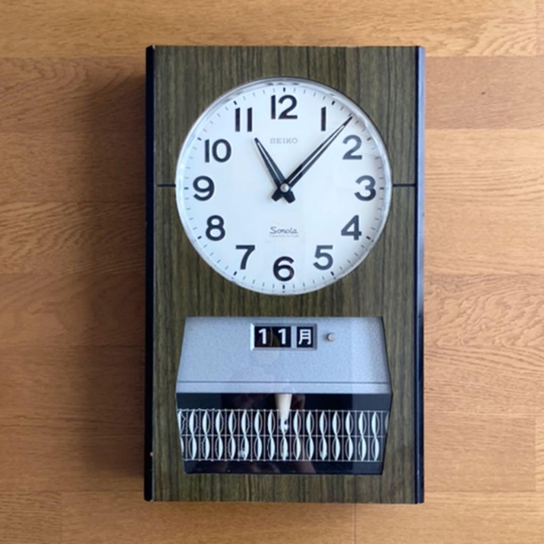 Introducir 73+ imagen seiko wall clock Abzlocal.mx