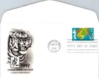 S09-2881, CHINESE NEW YEAR OF TIGER 1998, ARTCRAFT FDC