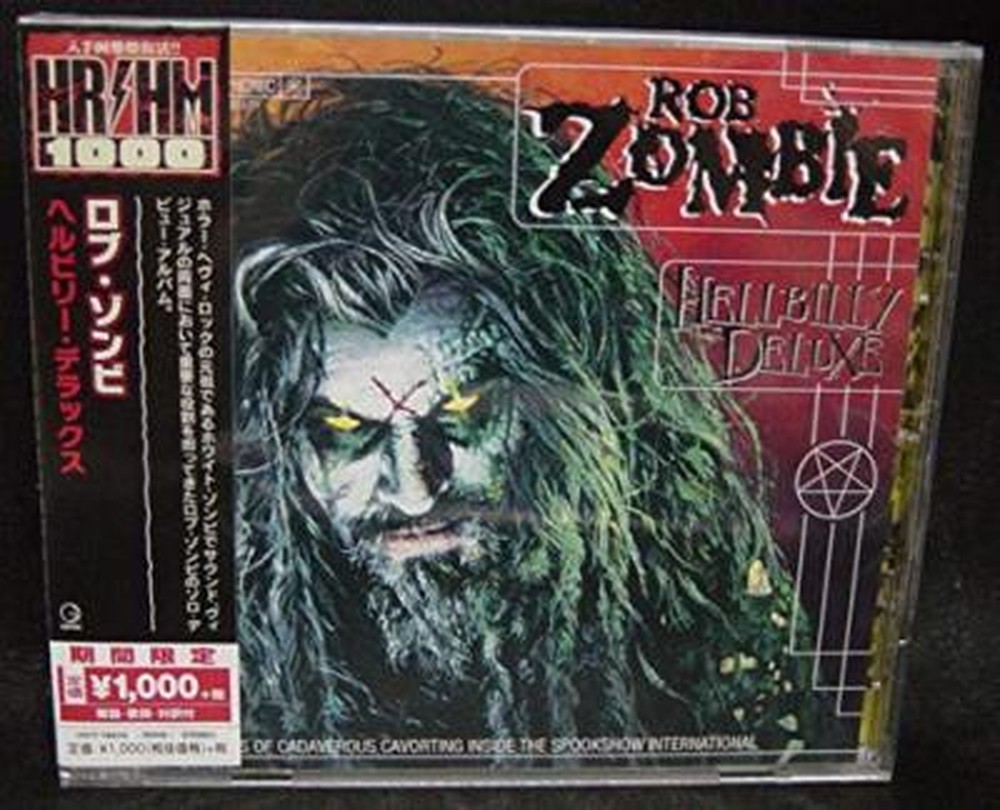 ROB ZOMBIE-Hellbilly Deluxe-JAPAN CD Ltd/Ed