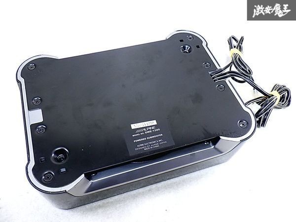 Alpine SWE-1500 Powered Subwoofer System Under Seat Compact Car