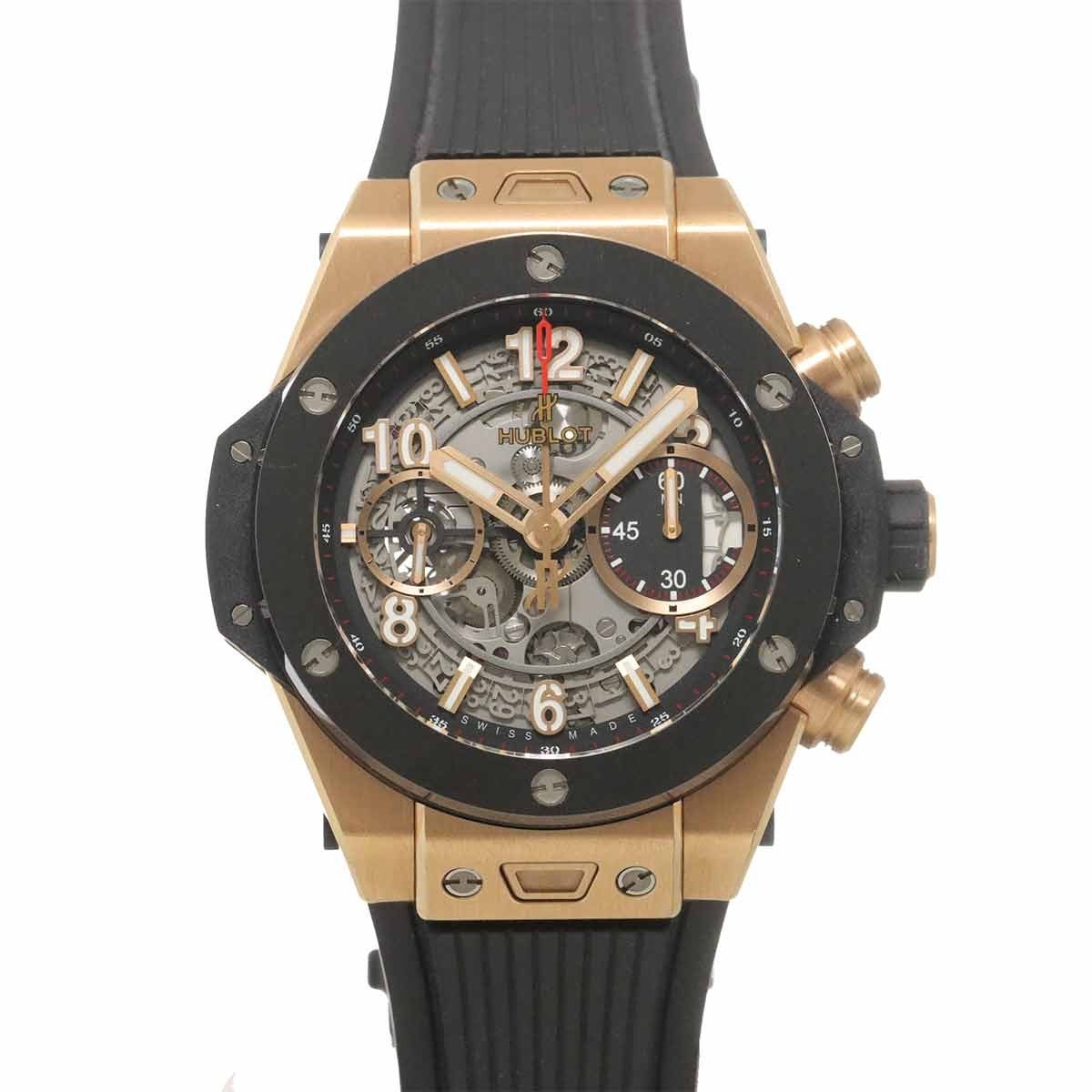 HUBLOT Big Bang UNICO 441 OM 1180 RX 750 KG Automatic Mens Watch 90338866