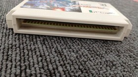 Irem Gravity Armor Metal Storm Famicom game