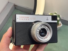 Vintage Smena 8M Soviet 35mm Photo Camera, Made in USSR, LOMO T-43 4/40