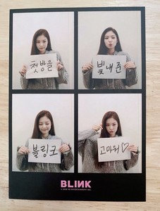 Blackpink Jennie Solo | eBay