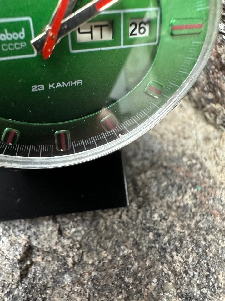 Reloj Vintage Chaika 2627H Estadio Autoenrollable Foto 4 de 4