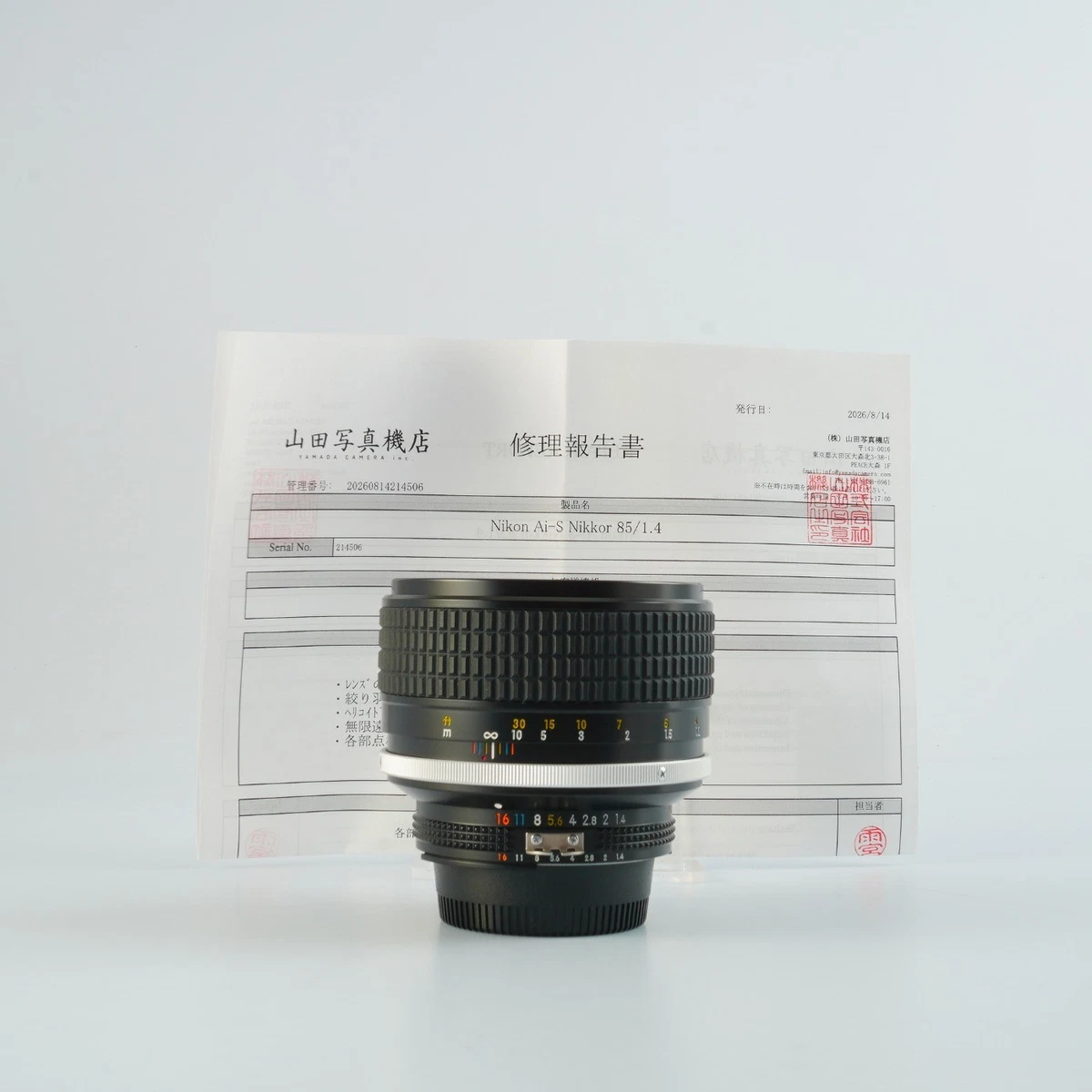Nikon AI-S 85mm f/1.4 Camera Lenses for sale - eBay