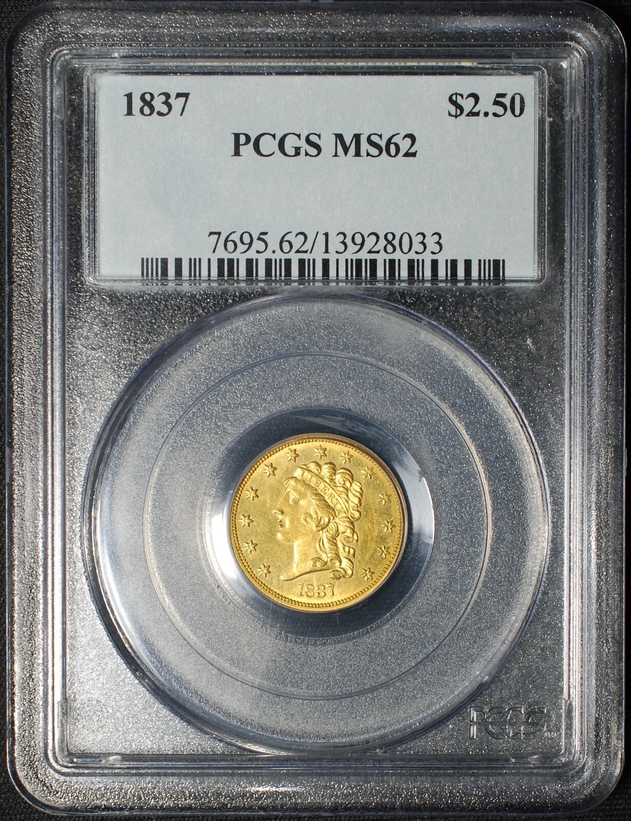 1837 $2 1/2 CLASSIC HEAD GOLD QUARTER EAGLE, PCGS MS62, VARIETY HM-1, R3