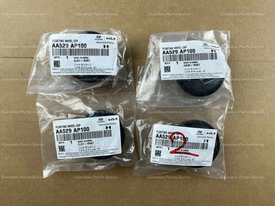 ⭐Genuino⭐ Tapacubos Centro Rueda Flotante Logo 4P 1 Juego para Hyundai Veloster N Line Foto 3 de 4