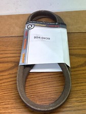 OEM Cub Cadet MTD Belt 954-0439 754-0439 DEALER Close OUT