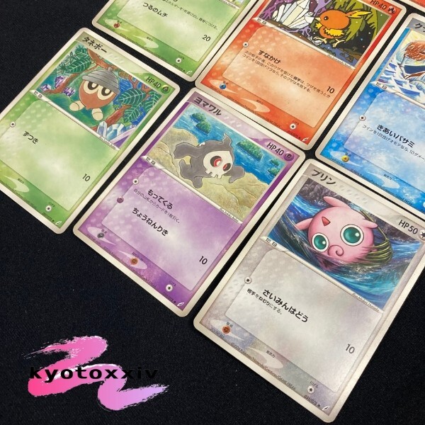 jungle booster box for sale Jungle 1st Edition Booster Box – Loose Packs Trading Co main image 0