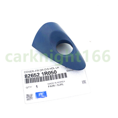 Front Left Door Handle Cover Cap Keyhole for 2012-2017 Hyundai