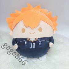 Original Cute Plush Doll Puppet Haikyuu  Shoyo Hinata Toy Cosplay Anime Gift