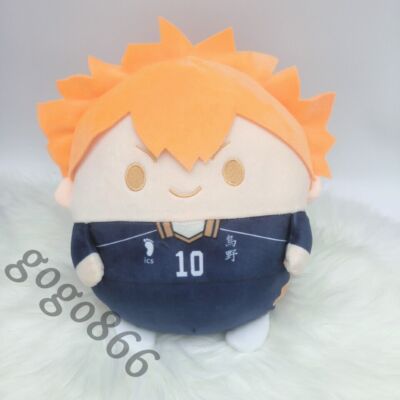 Original Cute Plush Doll Puppet Haikyuu!! Shoyo Hinata Toy Cosplay Anime Gift