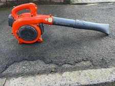 Husqvarna 125B Petrol Leaf Blower
