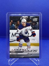 2024-25 Upper Deck Series 2 - Young Guns Phil Kemp #471 (RC)