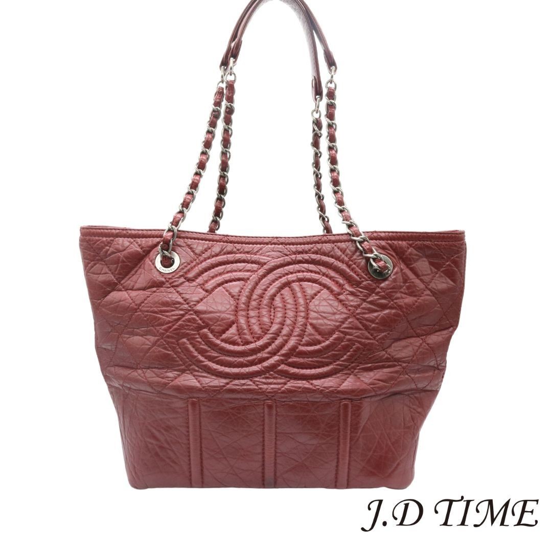 Limited  CHANEL Large Coco Mark Shoulder Bag Leather Bordeaux Silver Hardware L