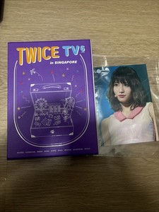 Twice TV | eBay